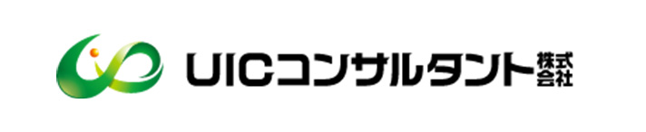 UICコンサルタント(株)